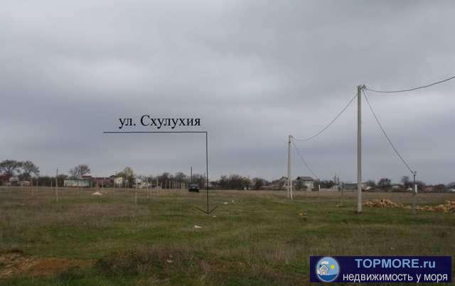  Участок в перспективном, быстроразвивающемся районе, ведется активная застройка . 700м до береговой линии,...