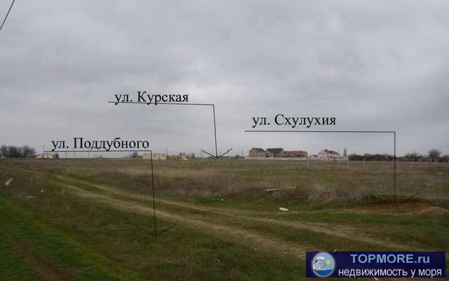  Участок в перспективном, быстроразвивающемся районе, ведется активная застройка . 700м до береговой линии,... - 1