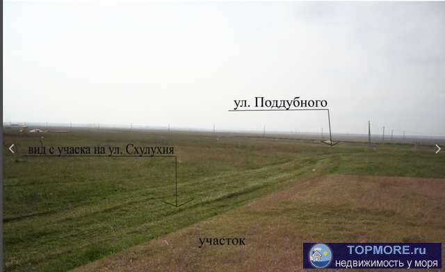  Участок в перспективном, быстроразвивающемся районе, ведется активная застройка . 700м до береговой линии,... - 2