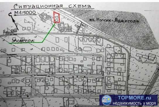 Продается участок 10 соток, с недостроем в Феодосии - с. Береговое р-он Поле чудес возле озера до пляжа 500м. На... - 1