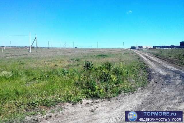 Продатся участок в с/т Нептун, коммуникации, рядом с дорогой, до моря 400 м.