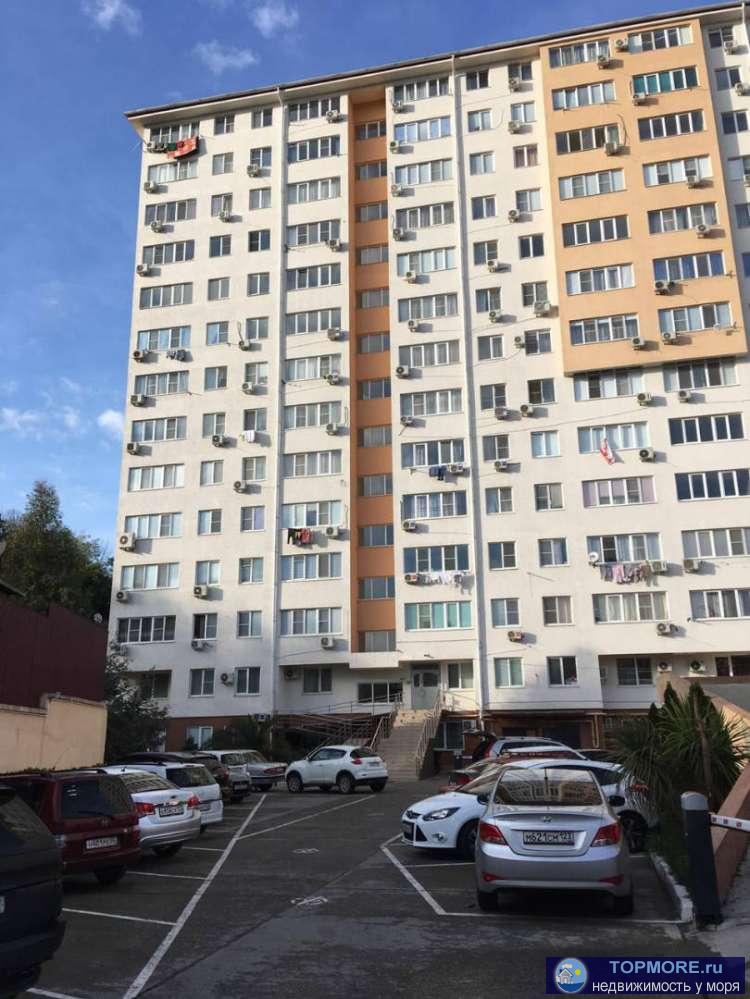 Шикарная трёхкомнатная квартира с великолепным видом на гору Большой Ахун и Красную поляну! Отличный дорогой ремонт,... - 1