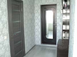 Просторная Квартира с ремонтом в центральном районе Сочи!
Остановка...