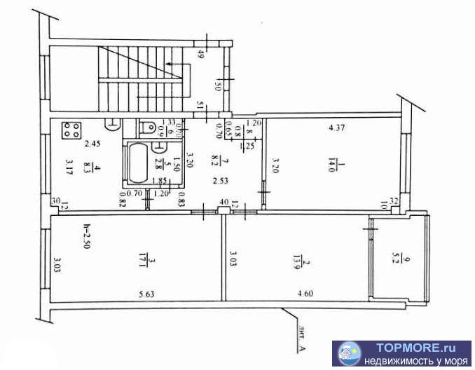 Срочно продаю квартиру с ремонтом и мебелью!Район с развитой инфраструктурой. Три школы, детские сады, остановка,...