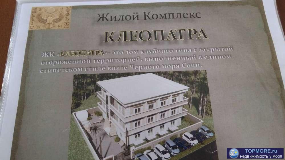  Продам квартиру в новостройке. Срок сдачи дома 2 кв. 2019 года. Квартира свободной планировки. Угловая. 2 световых... - 1