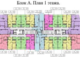 Срочно продается Квартира-студия с выделенной кухонной зоной.
В...