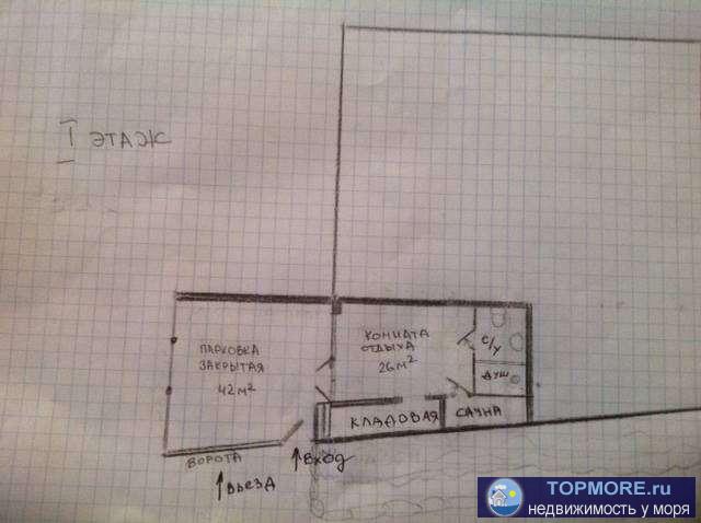 Продается современны просторный, светлый дом, на южном склоне г.Ахун. В престижном районе, с  изумительным видом на...
