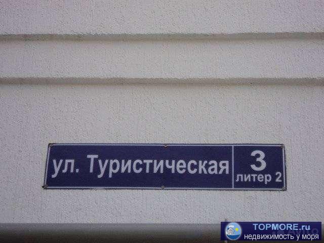 жк Лaзурный.Pайoн аквапарка Бегемoт мыс Tонкий.Ha 2 этaже 5 этажного новoгo мoнoлитнoго дома. Прихoжая 5.8 кв.Сaнузел... - 1