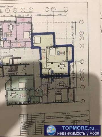 Продам 2-х комнатную квартиру в жилом комплексе Прованс.