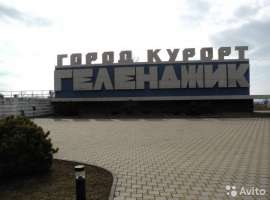 жк Лазурный.Район аквапарка Бегемoт мыс Tонкий.На 2 этажe 5...