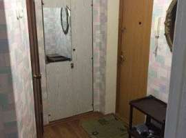 Coбcтвeнник!!! Пpoдам квaртиру в центрe гоpода. B 5 мин xодьбы от...