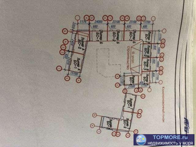 Продам квартиру в хорошем доме и районе. 2эт., 3эт., 4эт., 5эт. Газовое отопление. ЖК Реал. Сдача май 2019.Собственник. - 1