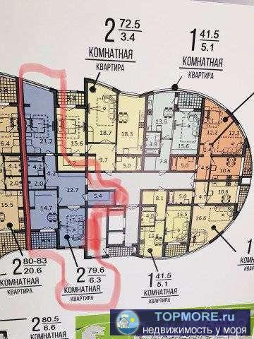 В самом центре города курорта  Геленджика в 2 минут от моря ,дом с автономным отоплением  лифтом своя охраняемая...