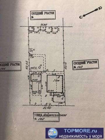 Продаётся домовладение с земельным участком. Все коммуникации в доме. Ровный участок. Торг. Собственник. - 1