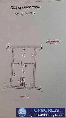Продаётся гараж в кооперативе ГСК-8 номер 174. В гараже имеется яма, глубина -2.20 м. Документы на строение оформлены.