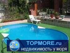 На зем. уч. 3 сот. расположены 1/2 часть жилого дома площадью 140 кв.м. и 1/2 часть действующей гостиницы площадью...