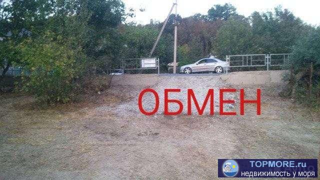 Продам или Обменяю,Земельный участок в пригороде Геленджика,ИЖС в с Адербиевка в живописнейшем месте,чистейший...