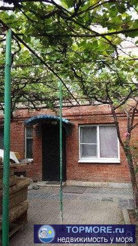 Продам дом и землю в центре города,все коммуникации,до рынка и моря пять минут,документы готовы к продаже,дом на...