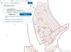 Продам участок ровный, угловой, незаросший! (Адербиевка ,Ейский...