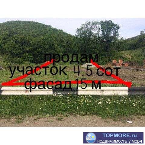 Продам участок в районе г.Геленджика за 1.500.000 т.р ХОРОШИЙ ТОРГ.или обменяю на квартиру в пределах Краснодарского...