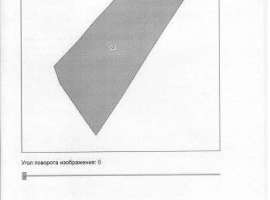 Самый центр Адербиевки (район первого магазина), продается ровный...