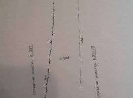 Продам участок по ул. Кирова(ПМР) Ф-14м.6.7соток.Центральные...