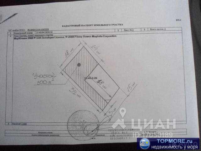 Продам з/у площадью 300м2(3 сотки) в г.Геленджик, снт. Ветеран. Чистый, ровный, свет, газ. Геленджикская прописка.... - 1