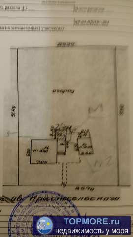 Продается дом 59 кв.м., участок 13 соток в пгт Кировское, ул. Красносельского. Автономное отопление, вода в доме,... - 2