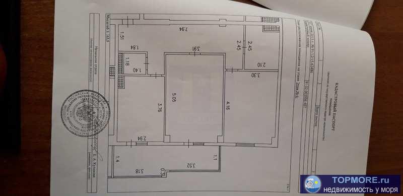 Лучшее предложение за квадратный метр в сданных новостроях Севастополя!  Продается двухкомнатная квартира, в... - 2