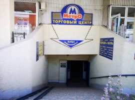 Сдаются складские/торговые площади.  Большое помещение  2400 м....