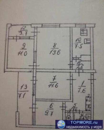 Продается четырехкомнатная квартира в развитом районе Стрелке.   Прямая продажа. Квартира находится в девятиэтажном... - 1