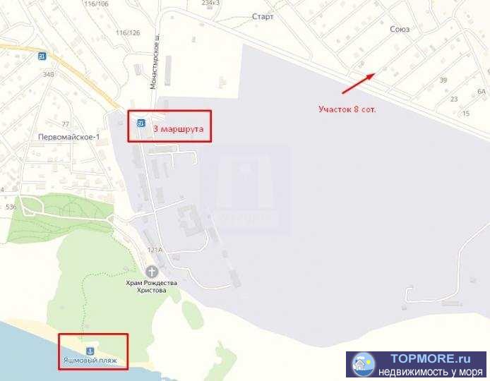 Продается панорамный участок на Фиоленте в СНТ СОЮЗ. 8 соток, правильной формы, можно поставить два дома. Новое...