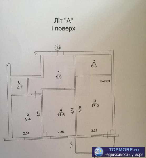 Продается двухкомнатная светлая, уютная квартира 59,3 кв.м на 2-м этаже 10-ти этажного  нового дома бизнес класса,... - 1