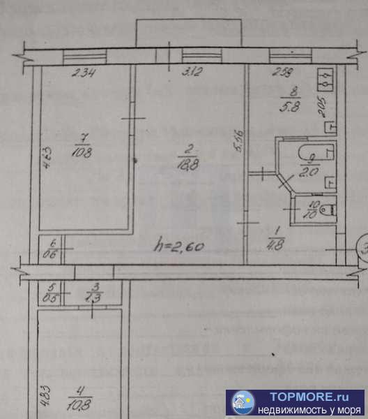 Предлагается к продаже отличная, чистая квартира в поселке городского типа Кача!   В квартире отличный ремонт,... - 2