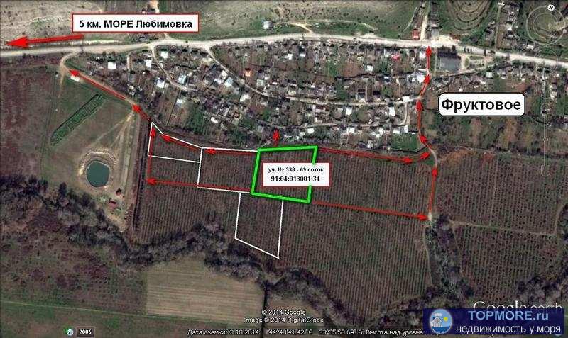 Продаётся земельный участок 10 соток в п.Фруктовое Нахимовский район Севастополя !  Рядом речка, сад! Тихое спокойное... - 2
