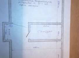 Сдаётся офисное помещение 54,1 кв м в престижном районе города....