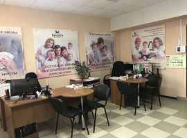 Нежилое торгово-офисное помещение общая площадь 67 кв.м

3...