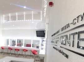 Сдается нежилое помещение - кабинет общей площадью 17 кв в студии...