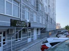 Нежилое помещение свободного назначения, общая площадь 72 кв м....