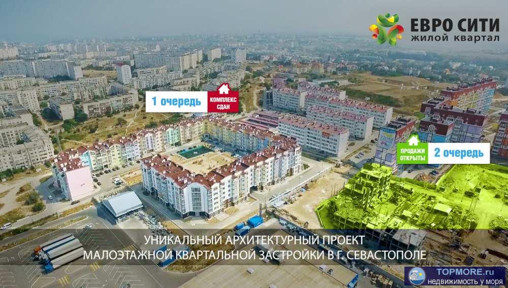 В клубном микрорайоне «Евро Сити», в котором учтены все современные требования к жизни в комфортных условиях, одним...