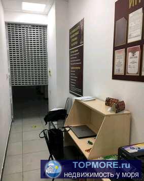 Продаю помещение под офис. Самый центр Сочи. Помещение расположено в торговом комплексе, на третьем этаже. Рядом... - 2