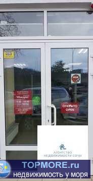 Продам помещение 140 м2, Любое коммерческое использование. ул. Пластунская-96, первый этаж, первая линия. Есть...